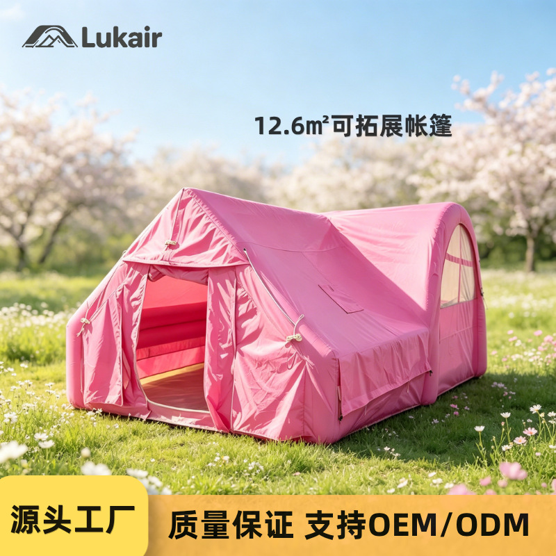 Outdoor Camping And Glamping - 12.6sqm Inflatable Camping Tent, All-in-One Air
