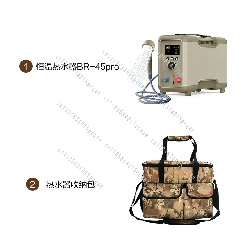 Outdoor Camping Hot Water Heater - Portable Multifunctional Quick Heating Electric Water