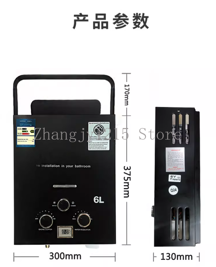 Propane LPG  Gas Tankless Wate - Outdoor Camping Hot Water Heater ulasan dan harga