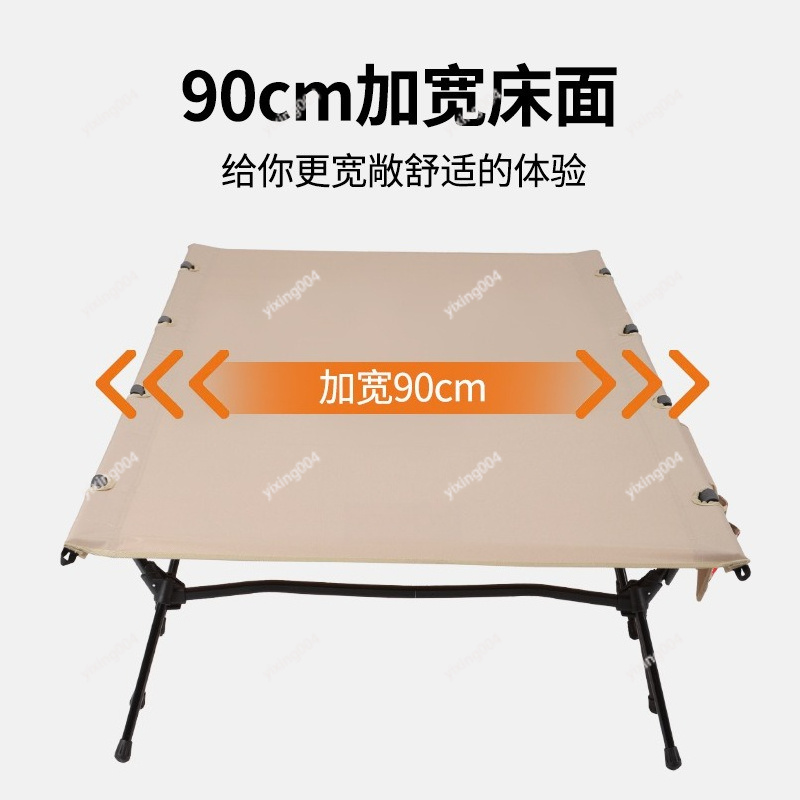 Lightweight Widened 90cm Folda - Outdoor Camping Cot ulasan dan harga