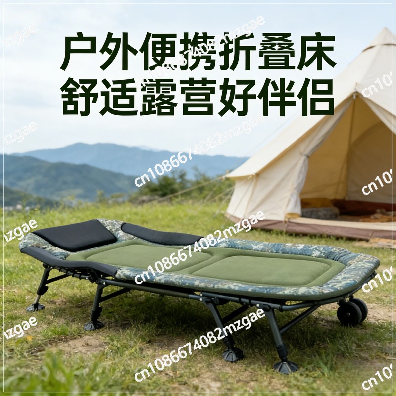 Adjustable Height Folding Camp - Outdoor Camping Cot ulasan dan harga