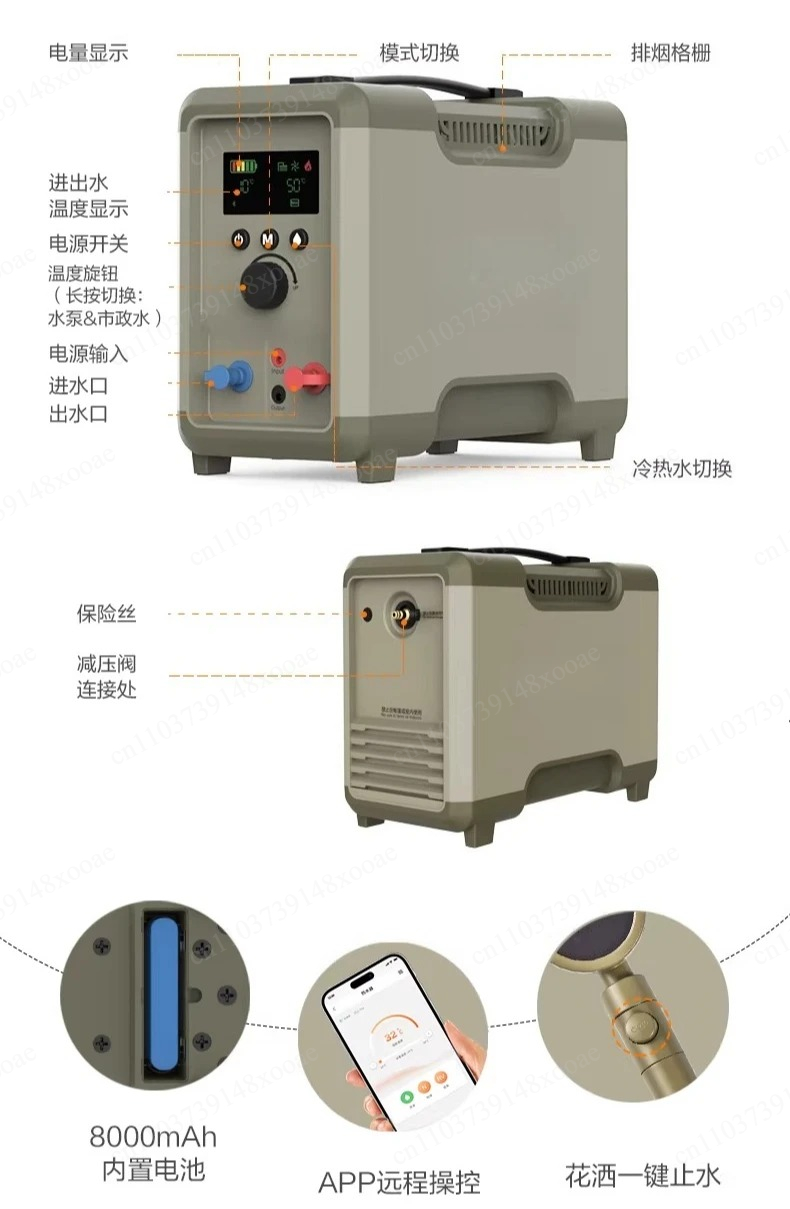 Self-Driving Travel Hot Water  - Outdoor Camping Hot Water Heater ulasan dan harga