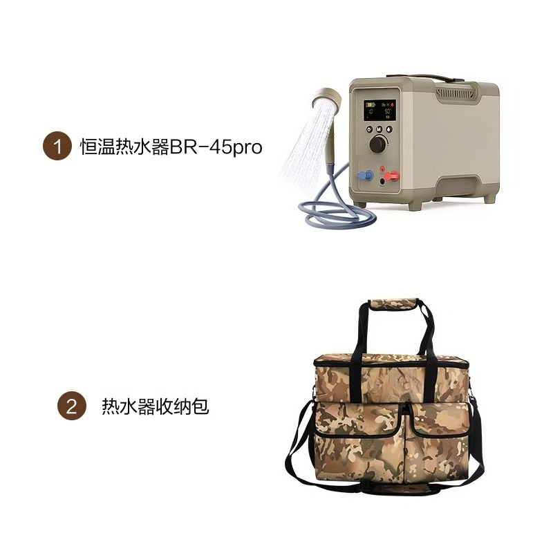 Self-Driving Travel Hot Water  - Outdoor Camping Hot Water Heater ulasan dan harga