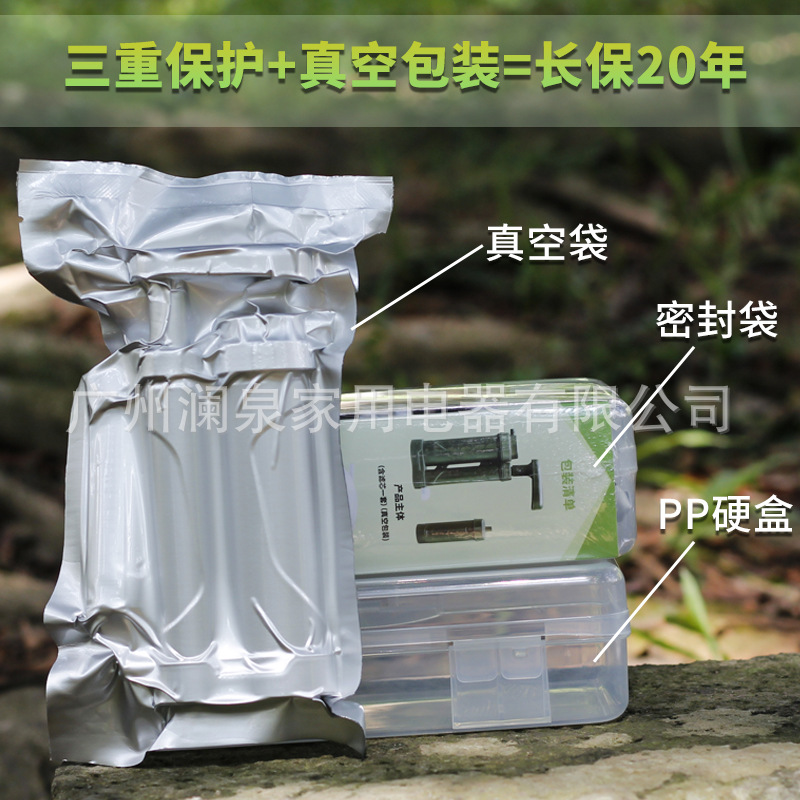 Camping Water Filters Outdoor  - Portable Water Filter ulasan dan harga