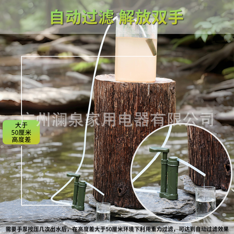 Camping Water Filters Outdoor  - Portable Water Filter ulasan dan harga