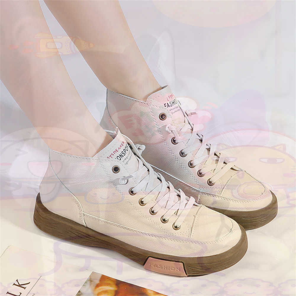 High Top Hi Cut Offers Skatebo - Outdoor Camping Ideas ulasan dan harga