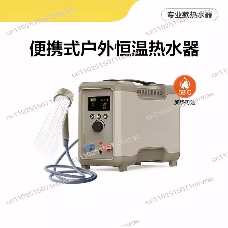 Outdoor Thermostatic Water Hea - Outdoor Camping Hot Water Heater ulasan dan harga