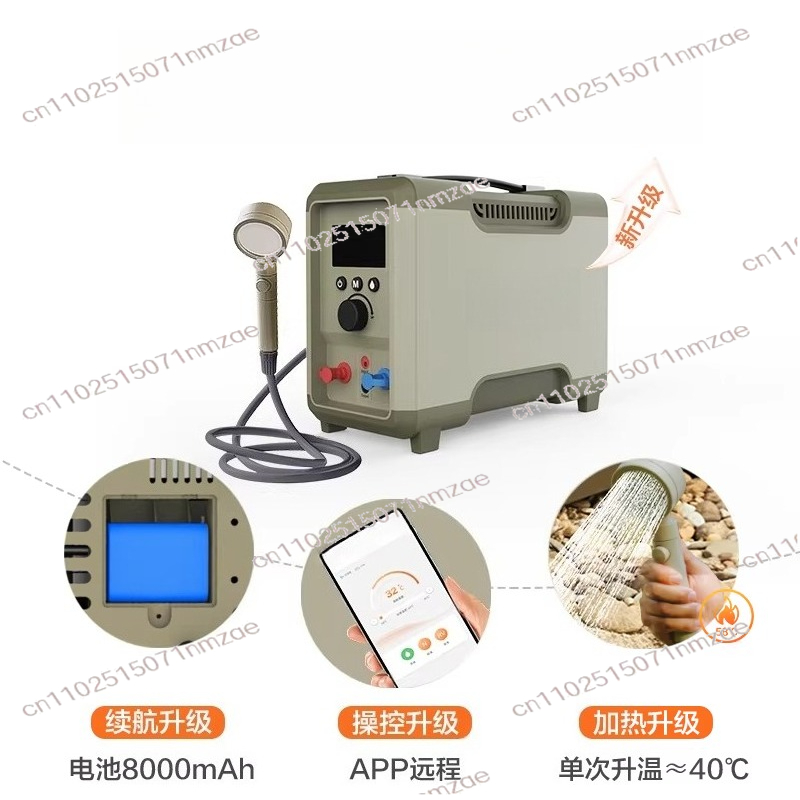 Outdoor Thermostatic Water Hea - Outdoor Camping Hot Water Heater ulasan dan harga