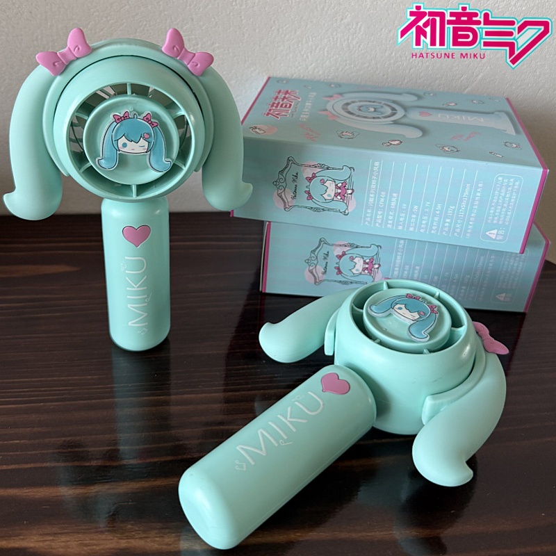 Hatsune Miku Mini Handheld Fan - Outdoor Camping Movies ulasan dan harga