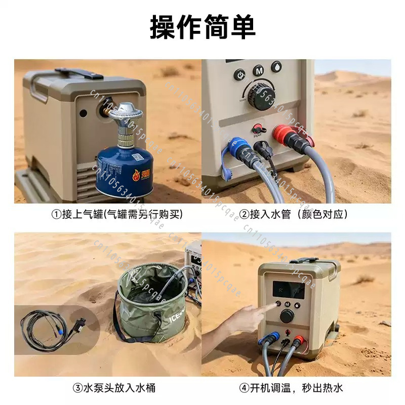 Portable Multifunctional Quick - Outdoor Camping Hot Water Heater ulasan dan harga