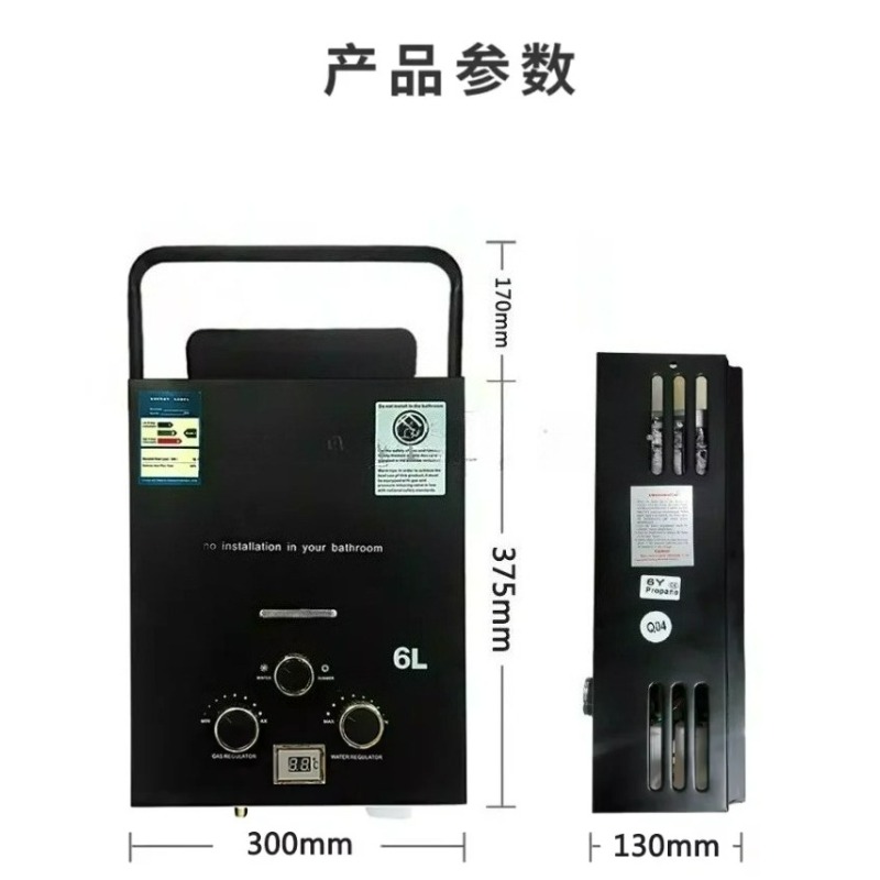 Propane LPG  Gas Tankless Wate - Outdoor Camping Hot Water Heater ulasan dan harga