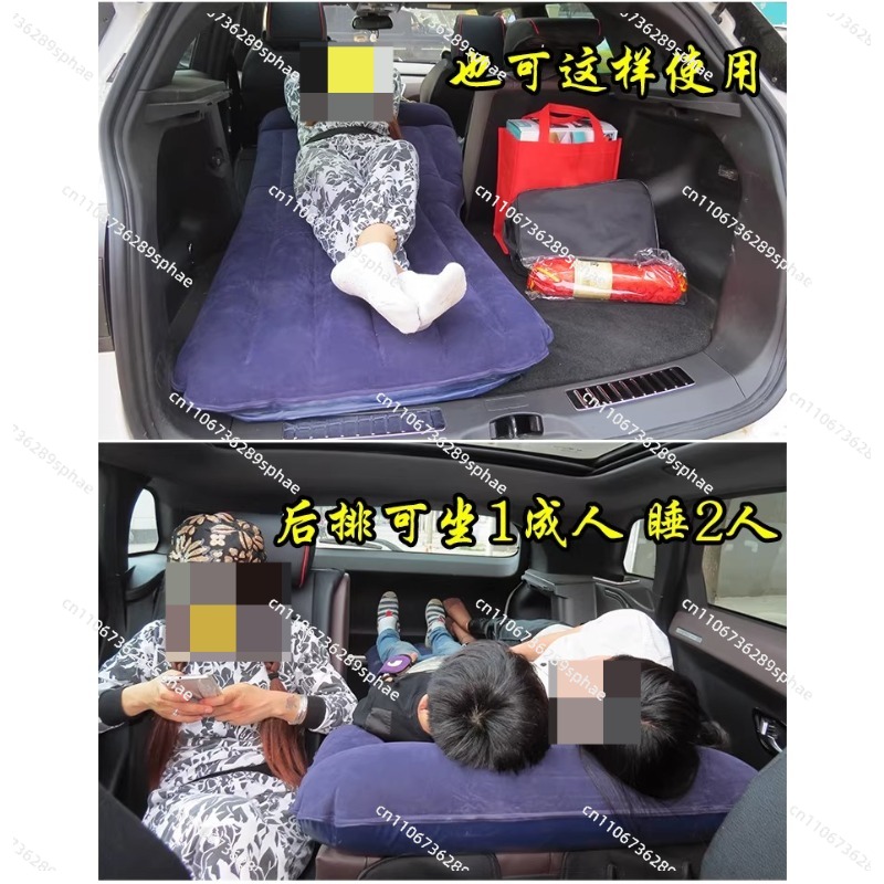Car inflatable bed co-pilot ch - Inflatable Mattress ulasan dan harga