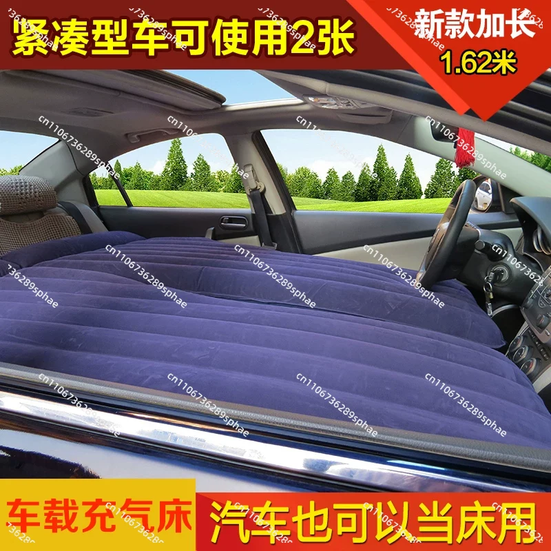 Car inflatable bed co-pilot ch - Inflatable Mattress ulasan dan harga