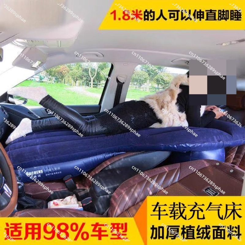 Car inflatable bed co-pilot ch - Inflatable Mattress ulasan dan harga